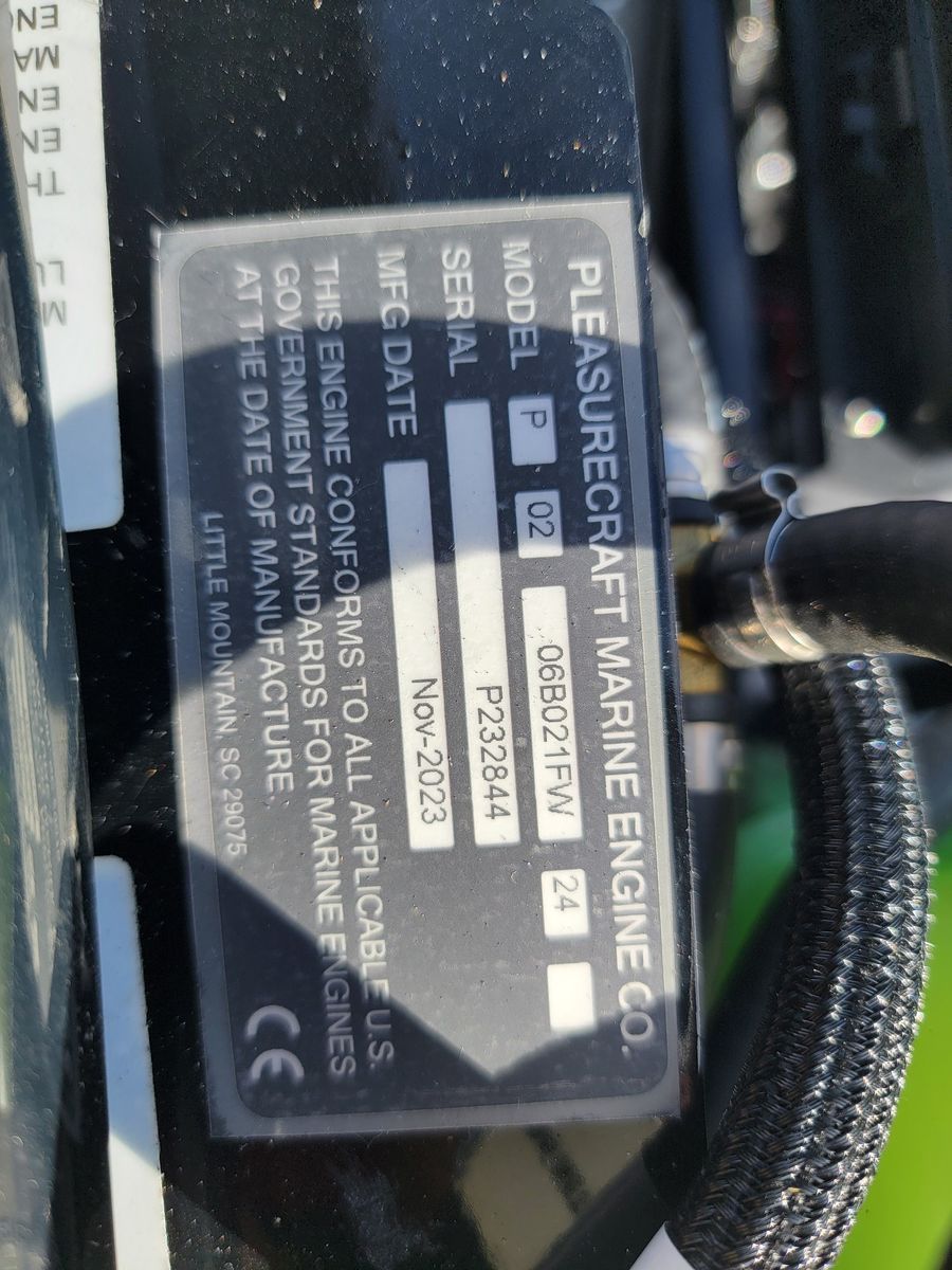 2024 Nautique Ski Closed Bow, photo 16 of 16