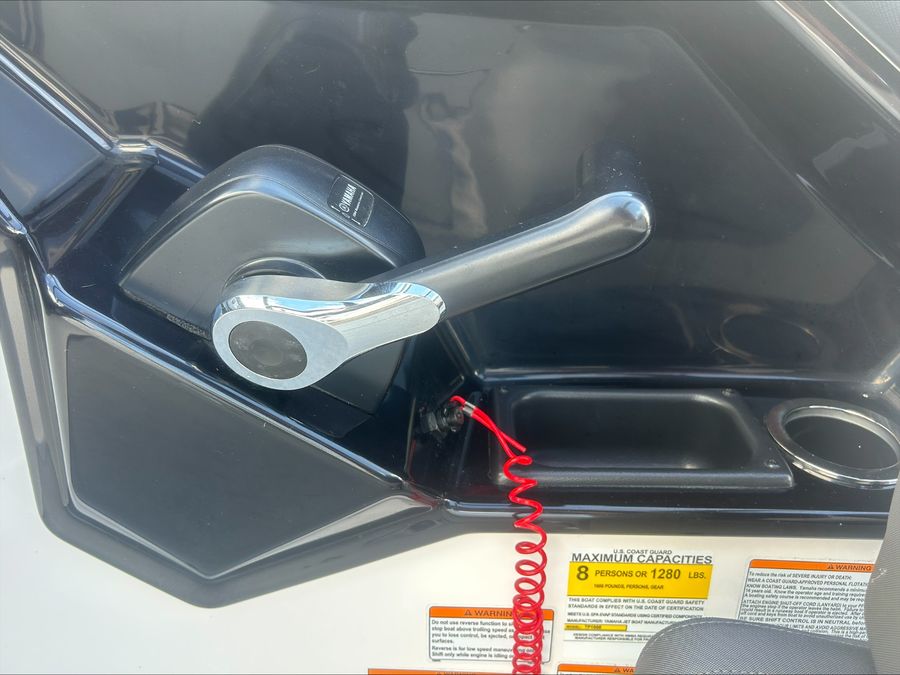 2023 Yamaha 195AR, photo 13 of 21