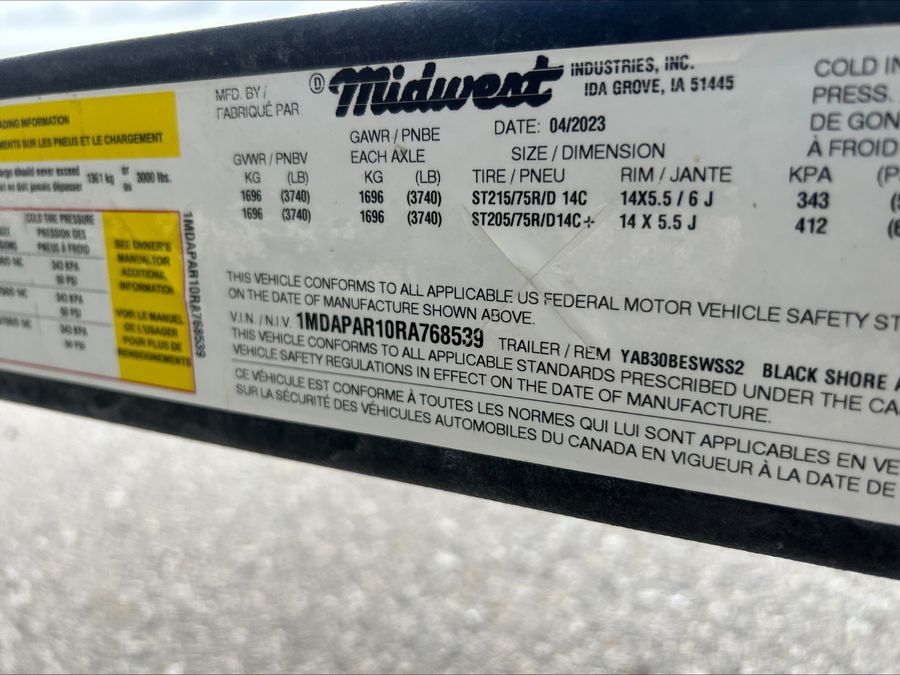 2023 Yamaha 195AR, photo 21 of 21