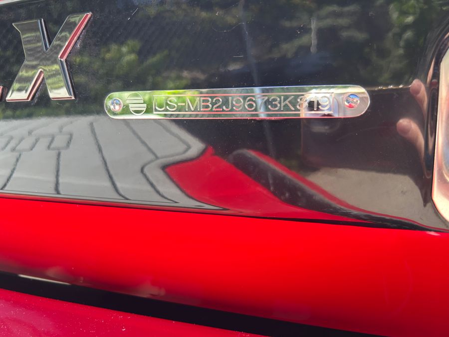 2019 Malibu Wakesetter 21 VLX, photo 19 of 20