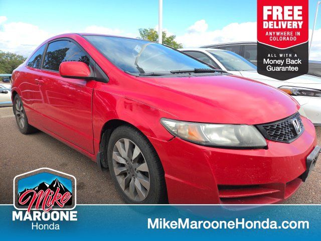 2011 Honda Civic EX-L