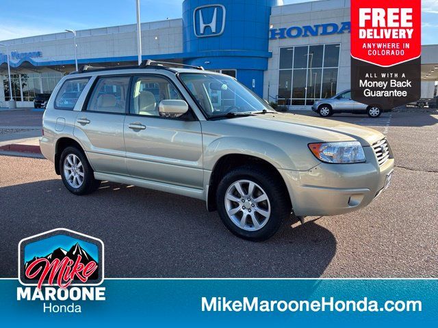 2006 Subaru Forester X