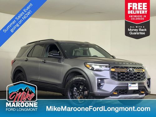 2026 Ford Explorer